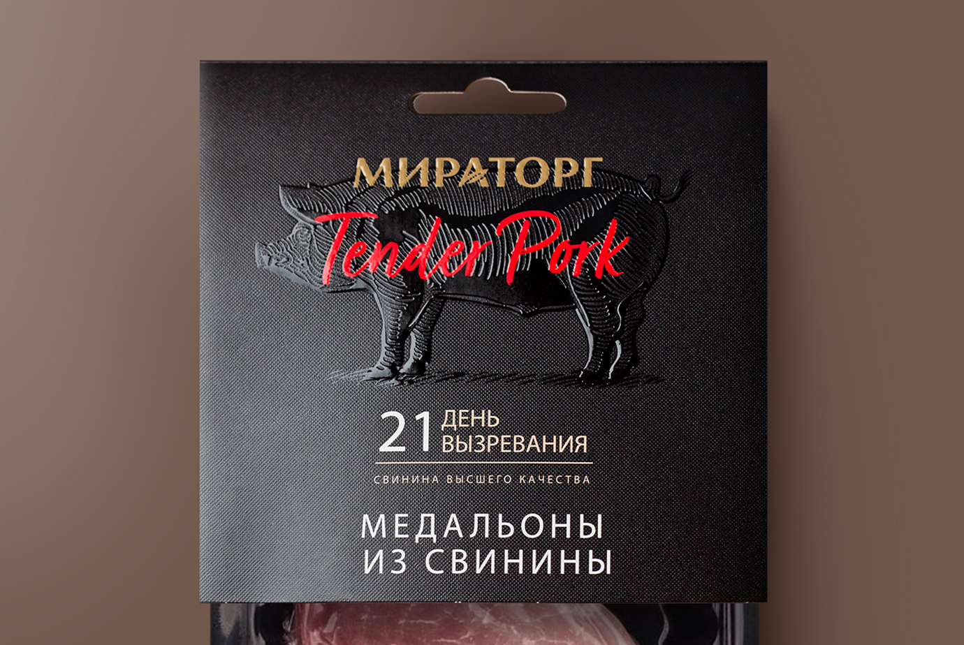 Декоративные особенности премиальных этикеток на примере свинины Tender Pork для компании Мираторг