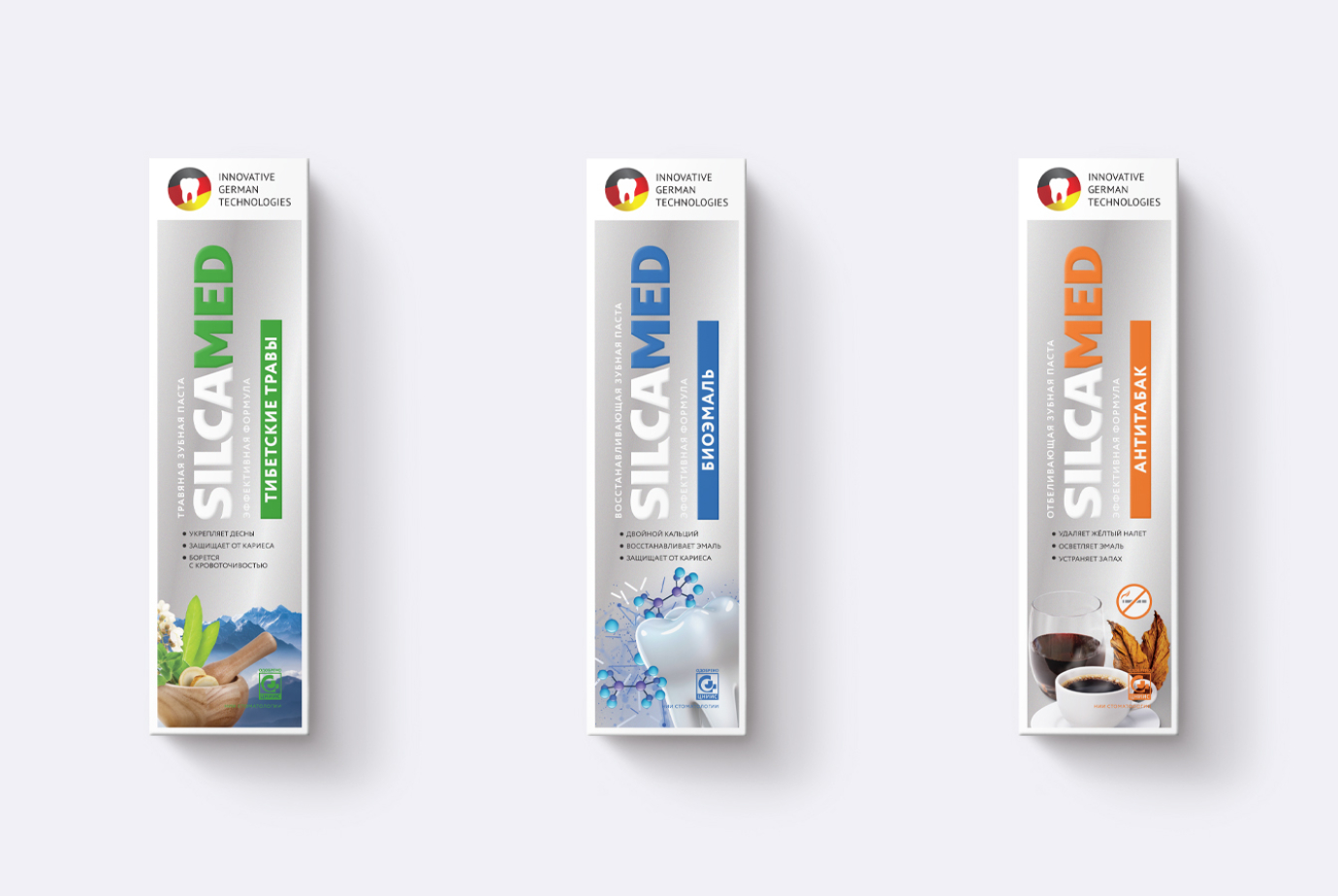 Специальная серия дизайна упаковки отбеливающих зубных паст SilcaMED