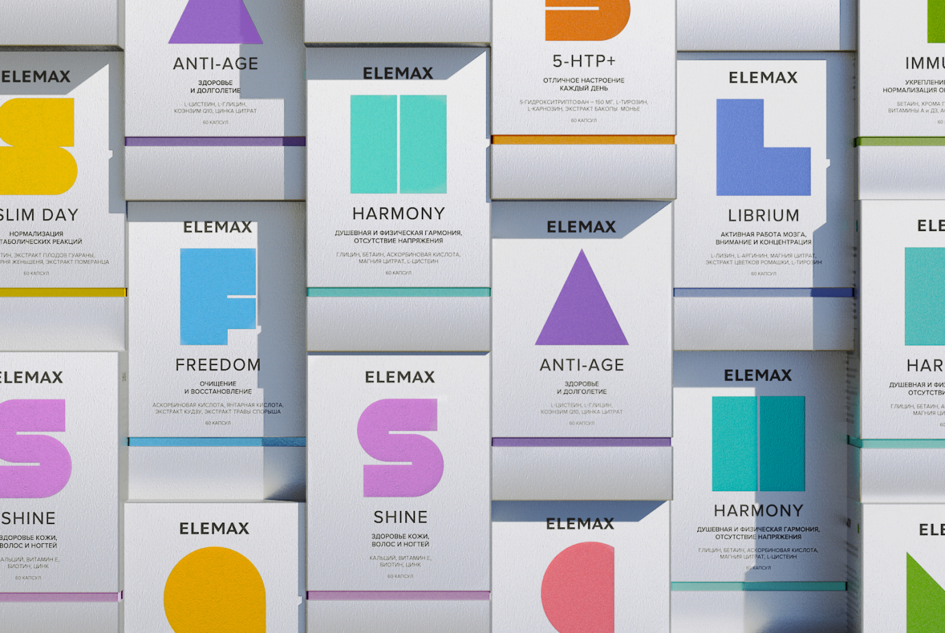 Дизайн упаковки инновационного бренда витаминов и добавок Elemax