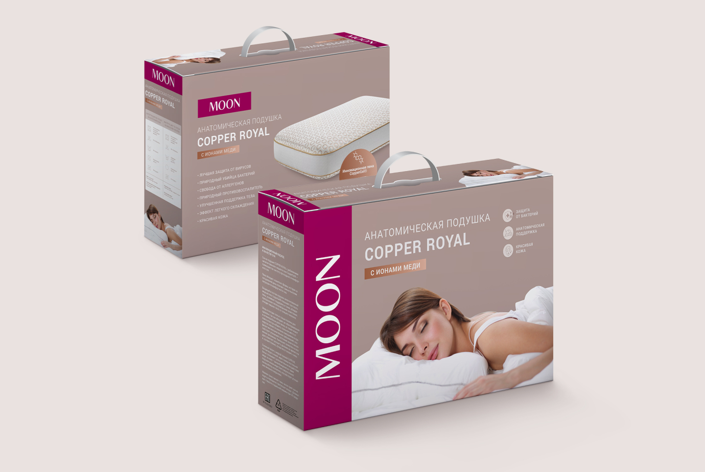 Разработка дизайна упаковки анатомических подушек для бренда Moon