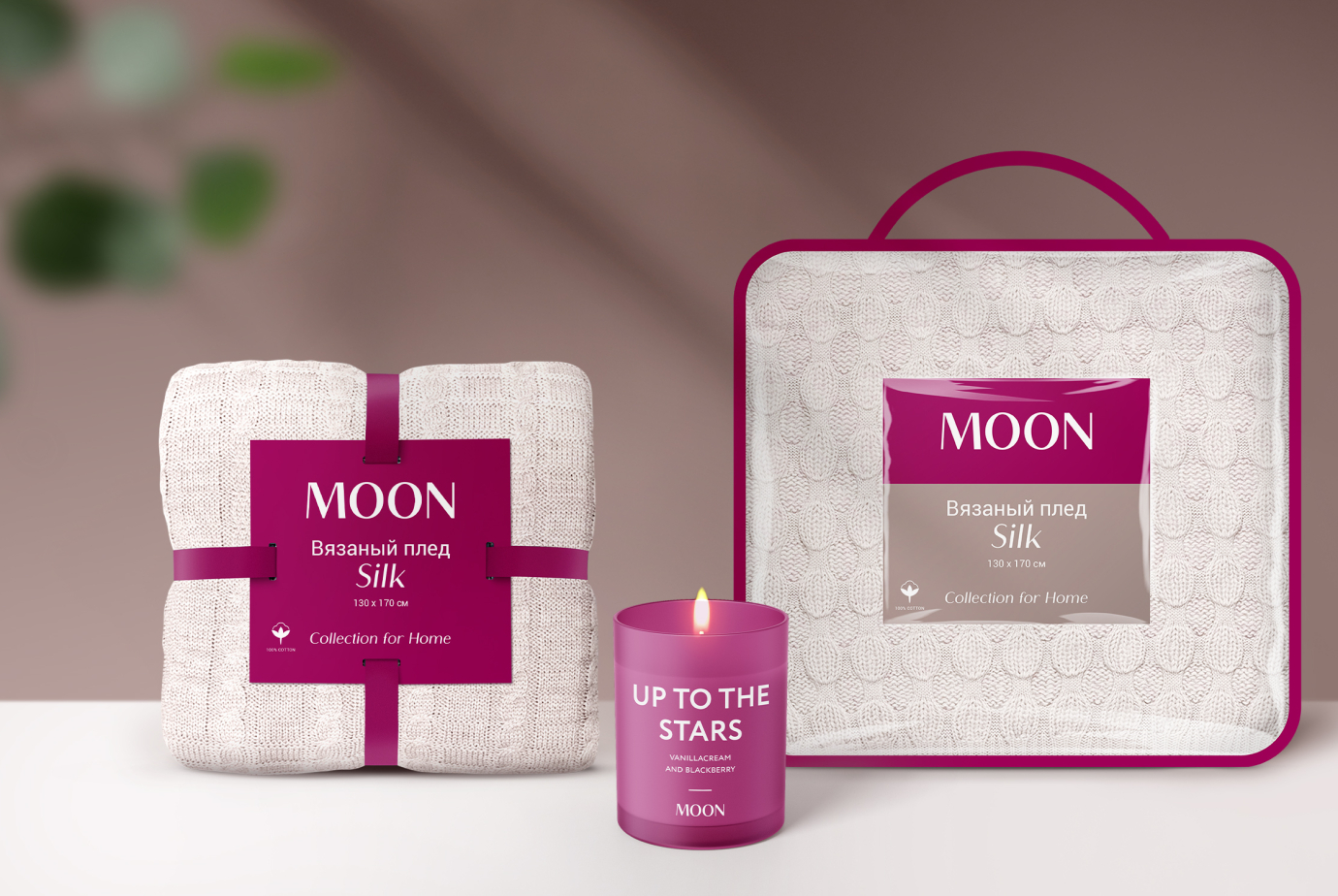 Дизайн упаковки и этикетки аксессуаров для дома под брендом Moon
