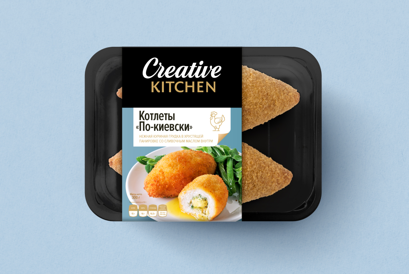 Создание бренда и дизайна продукции Creative Kitchen