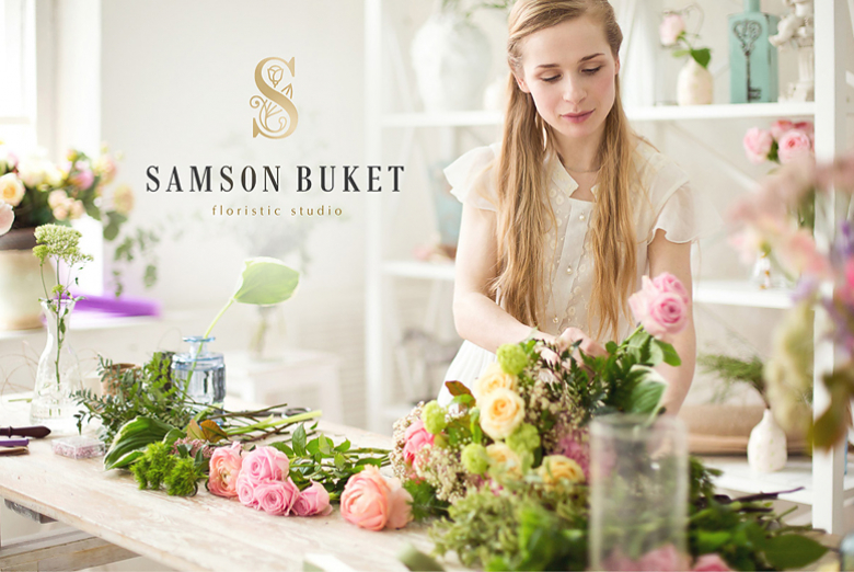 Нейминг для салонов цветов Самсон букет