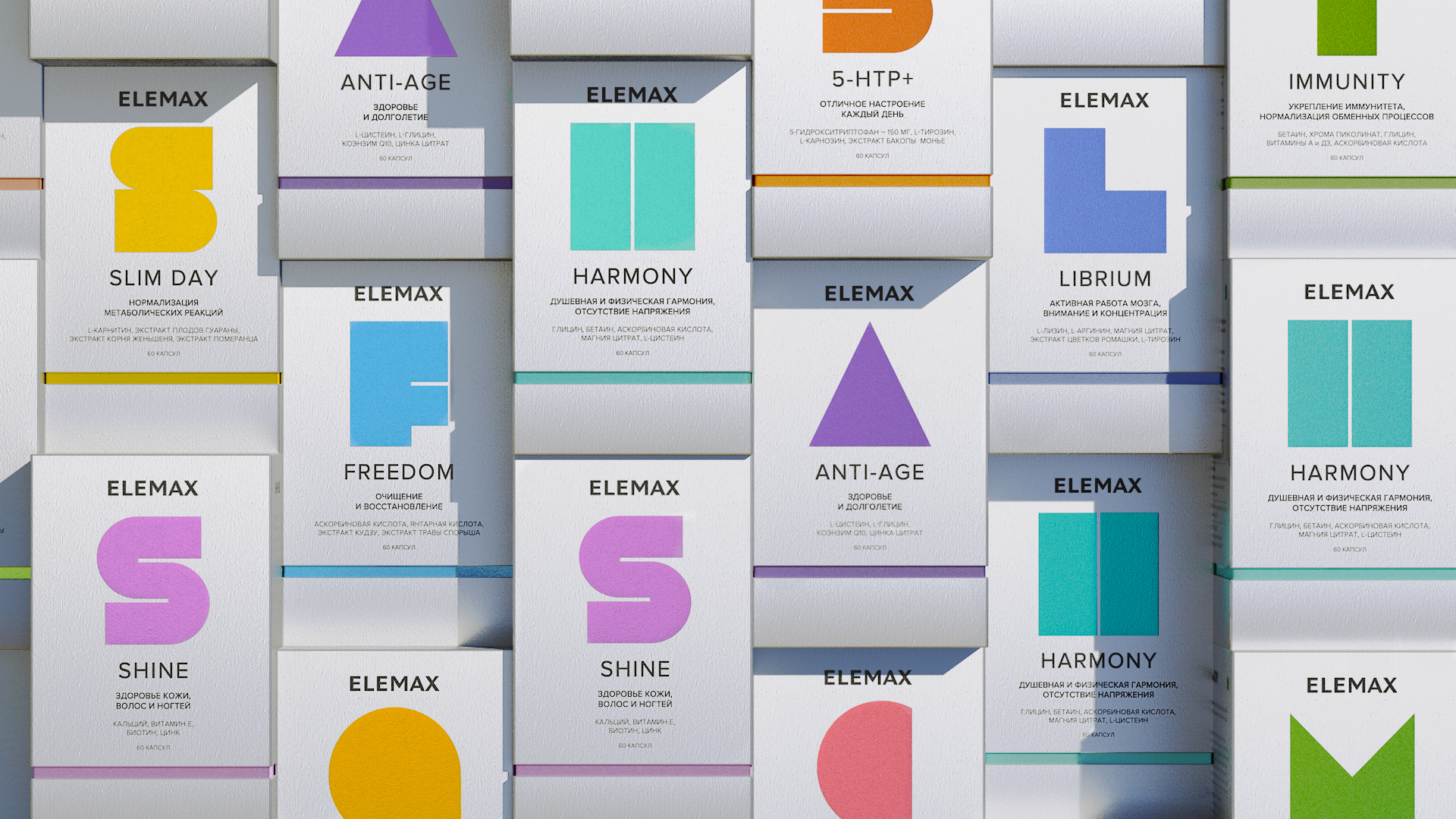 Разработка бренда добавок Elemax