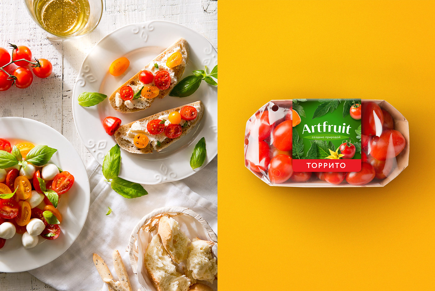 Дизайн упаковки томатов Artfruit 
