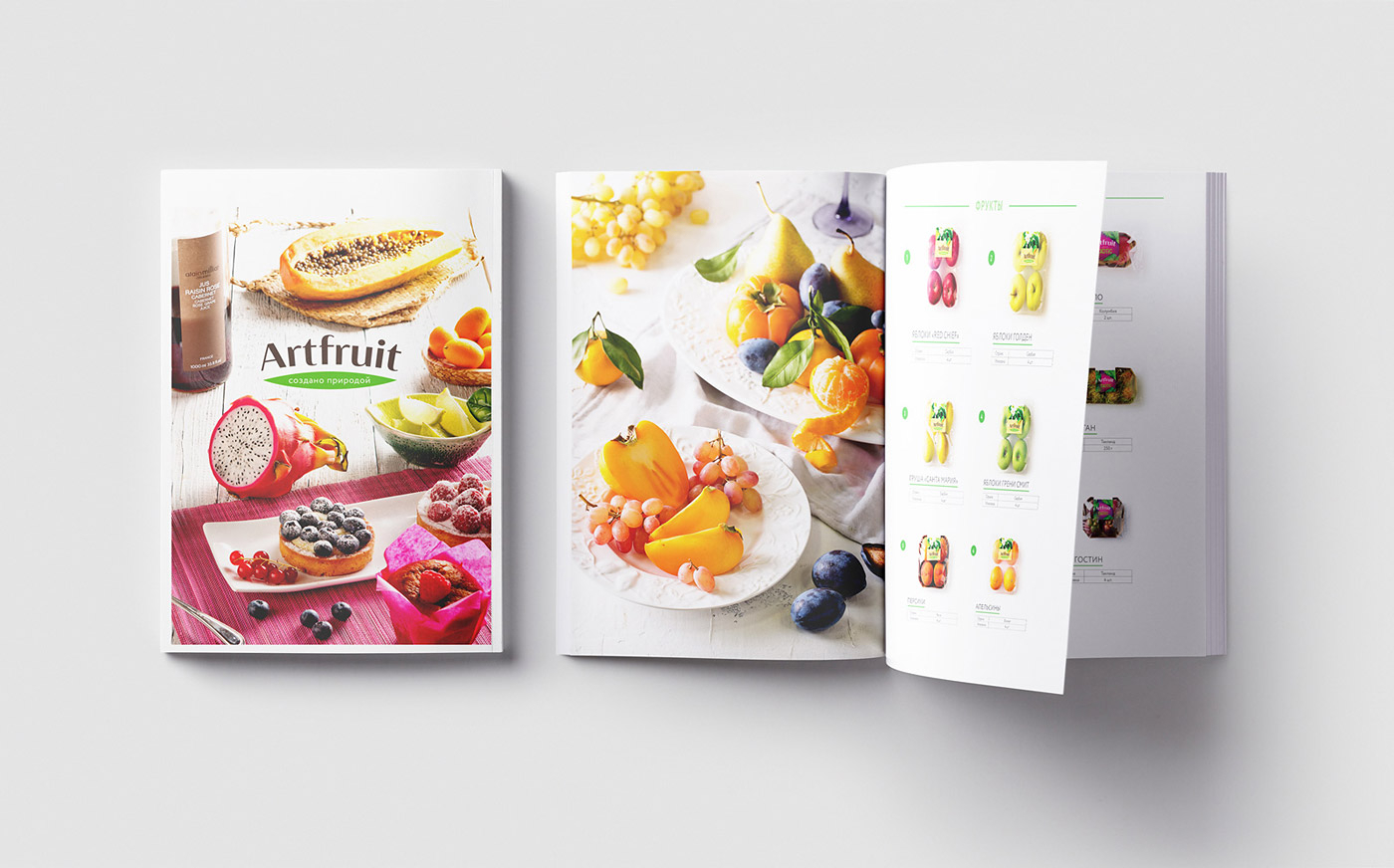 Дизайн каталога продукции Artfruit 