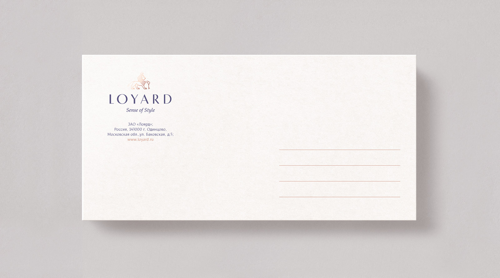 Разработка логотипа бренда LOYARD 
