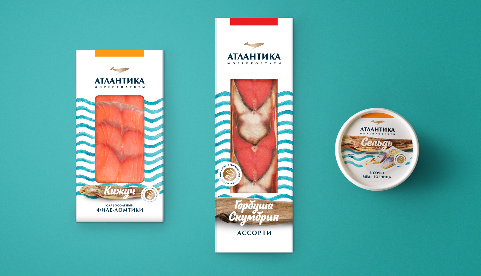 Дизайн упаковки морепродуктов Атлантика