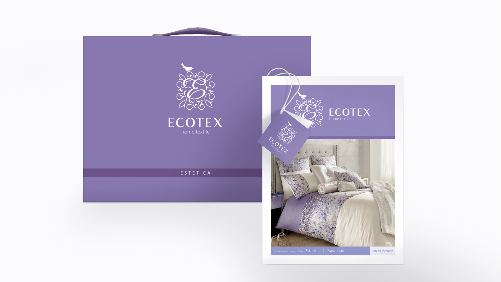 Дизайн упаковки постельного белья Ecotex
