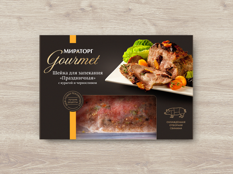 Дизайн упаковки готовых для выпекания продуктов Мираторг Gourmet