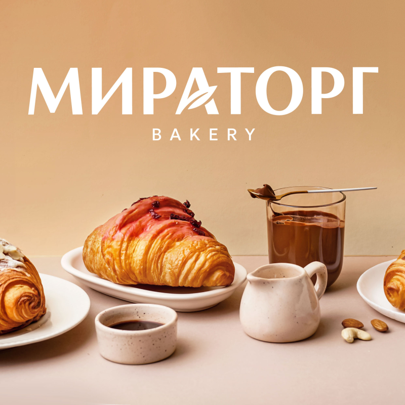 Miratorg Bakery